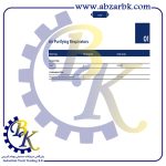 تهیه و تامین و عرضه انواع فیلتر ماسک برند دراگر DRAGER بازرگانی ابزارآلات صنعتی بهنام کریمی ABZARBK
