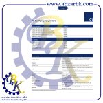 تهیه و تامین و عرضه انواع ماسک برند دراگر DRAGER بازرگانی ابزارآلات صنعتی بهنام کریمی ABZARBK