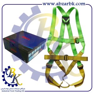 تهیه و تامین و عرضه انواع کمربند ایمنی ( هارنس ) برند آدلا ADELA بازرگانی ابزارآلات صنعتی بهنام کریمی ABZARBK