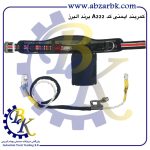 تهیه و تامین و عرضه انواع کمربند ایمنی ( هارنس ) برند البرز ALBORZ بازرگانی ابزارآلات صنعتی بهنام کریمی ABZARBK