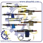 تهیه و تامین و عرضه انواع کمربند ایمنی ( هارنس ) برند البرز ALBORZ بازرگانی ابزارآلات صنعتی بهنام کریمی ABZARBK