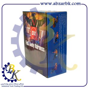 تهیه و تامین و عرضه انواع کمربند ایمنی ( هارنس ) برند دی ایکس DX بازرگانی ابزارآلات صنعتی بهنام کریمی ABZARBK