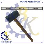 تهیه و تامین و عرضه انواع چکش لاستیکی برند مهدوی MAHDAVY بازرگانی ابزارآلات صنعتی بهنام کریمی ABZARBK