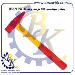 تهیه و تامین و عرضه انواع چکش ( HAMMER ) برند ایران پتک IRAN POTK بازرگانی ابزارآلات صنعتی بهنام کریمی ABZARBK