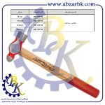 تهیه و تامین و عرضه انواع چکش ( HAMMER ) برند ایران پتک IRAN POTK بازرگانی ابزارآلات صنعتی بهنام کریمی ABZARBK