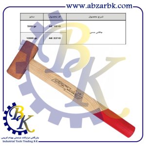 تهیه و تامین و عرضه انواع چکش ( HAMMER ) برند ایران پتک IRAN POTK بازرگانی ابزارآلات صنعتی بهنام کریمی ABZARBK