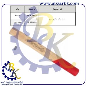 تهیه و تامین و عرضه انواع دسته چکش برند ایران پتک IRAN POTK بازرگانی ابزارآلات صنعتی بهنام کریمی ABZARBK