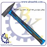 تهیه و تامین و عرضه انواع چکش ( HAMMER ) برند نوا NOVA بازرگانی ابزارآلات صنعتی بهنام کریمی ABZARBK