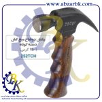 تهیه و تامین و عرضه انواع چکش ( HAMMER ) برند توسن TOSAN بازرگانی ابزارآلات صنعتی بهنام کریمی ABZARBK