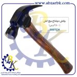 تهیه و تامین و عرضه انواع چکش ( HAMMER ) برند توسن TOSAN بازرگانی ابزارآلات صنعتی بهنام کریمی ABZARBK