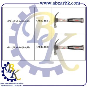 تهیه و تامین و عرضه انواع چکش ( HAMMER ) برند کرون CROWN بازرگانی ابزارآلات صنعتی بهنام کریمی ABZARBK
