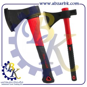 تهیه و تامین و عرضه انواع تبر ( AXE ) برند ایران ابزار IRAN ABZAR بازرگانی ابزارآلات صنعتی بهنام کریمی ABZARBK