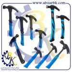 تهیه و تامین و عرضه انواع چکش ( HAMMER ) برند لاین ( لیون ) LION بازرگانی ابزارآلات صنعتی بهنام کریمی ABZARBK