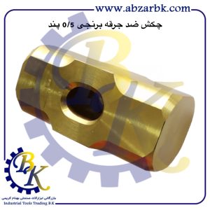 تهیه و تامین و عرضه انواع چکش ضد جرقه برنجی ایرانی و خارجی بازرگانی ابزارآلات صنعتی بهنام کریمی ABZARBK