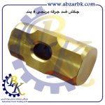 تهیه و تامین و عرضه انواع چکش ضد جرقه برنجی ایرانی و خارجی بازرگانی ابزارآلات صنعتی بهنام کریمی ABZARBK
