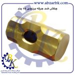 تهیه و تامین و عرضه انواع چکش ضد جرقه برنجی ایرانی و خارجی بازرگانی ابزارآلات صنعتی بهنام کریمی ABZARBK