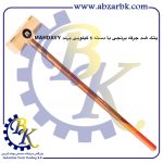 تهیه و تامین و عرضه انواع پتک ضد جرقه برنجی برند مهدوی MAHDAVY بازرگانی ابزارآلات صنعتی بهنام کریمی ABZARBK