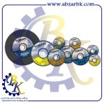 تهیه و تامین و عرضه انواع صفحه برش برند توسن TOSAN بازرگانی ابزارآلات صنعتی بهنام کریمی ABZARBK