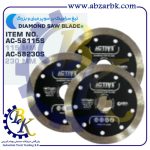 تهیه و تامین و عرضه انواع صفحه برش سرامیک بر برند اکتیو ACTIVE بازرگانی ابزارآلات صنعتی بهنام کریمی ABZARBK
